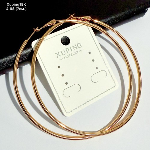 Сережки Xuping18К 20452 (7см)